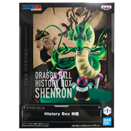 BANPRESTO（バンプレスト） ドラゴンボール History Box 神龍 単品