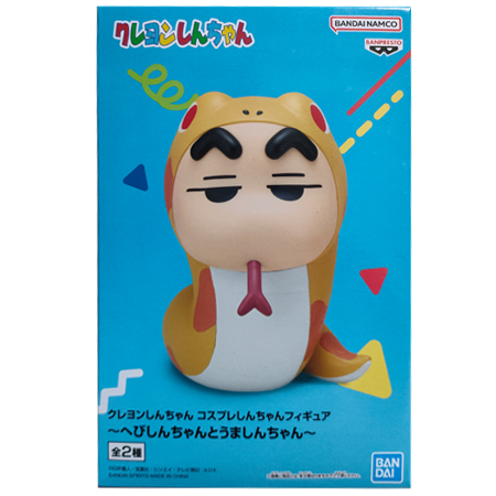 BANPRESTO（バンプレスト） クレヨンしんちゃん コスプレしんちゃん