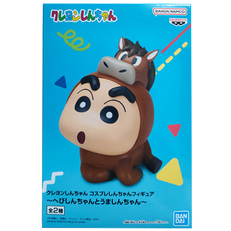 BANPRESTO（バンプレスト） クレヨンしんちゃん コスプレしんちゃん