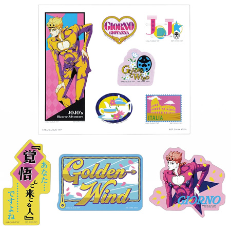 BANDAI（バンダイ） 一番くじ ジョジョの奇妙な冒険 The Gathering of