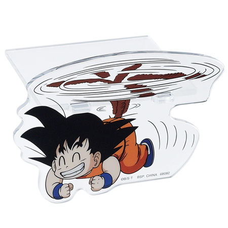 BANDAI（バンダイ） 一番くじ ドラゴンボール THE CHRONICLE OF GOKU G