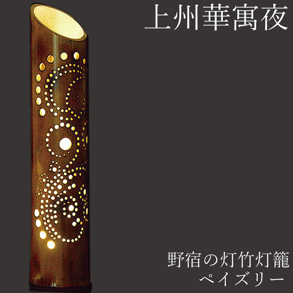 イグニッションセット キャンプクラフト ソロキャンプ 火起こし 焚火