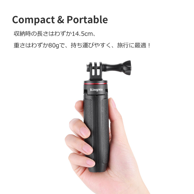 カメラバッテリーCamera Batteri