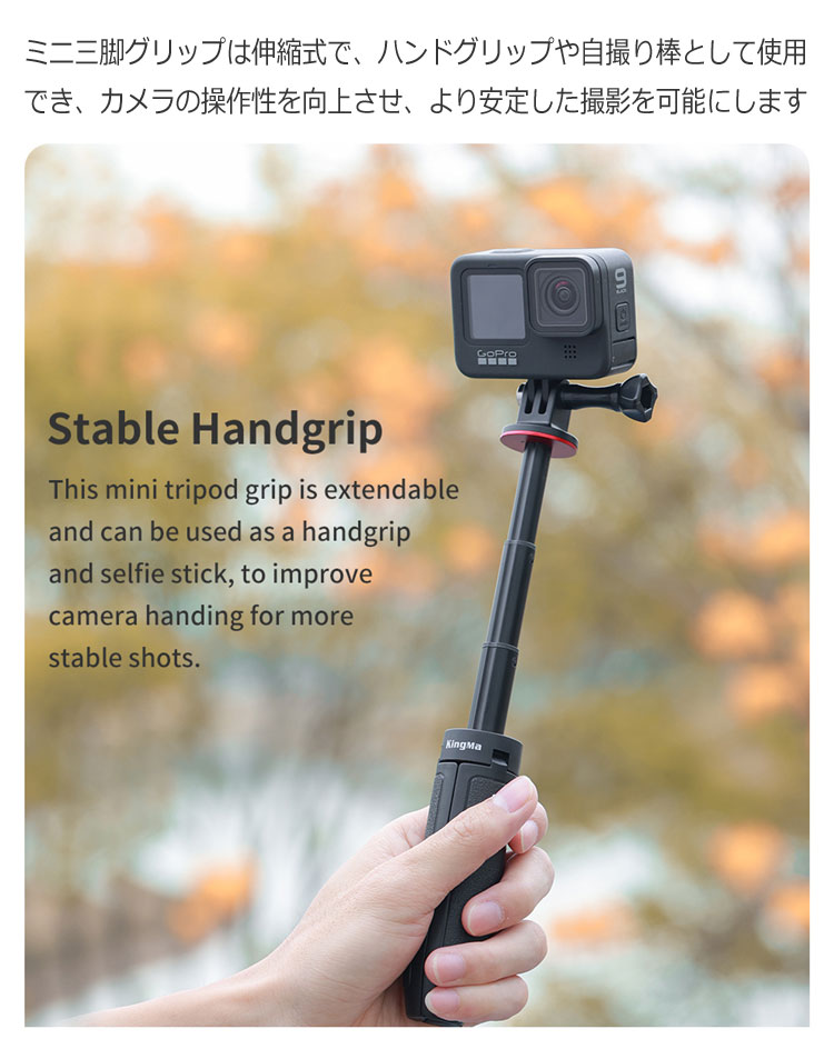 カメラバッテリーCamera Batteri