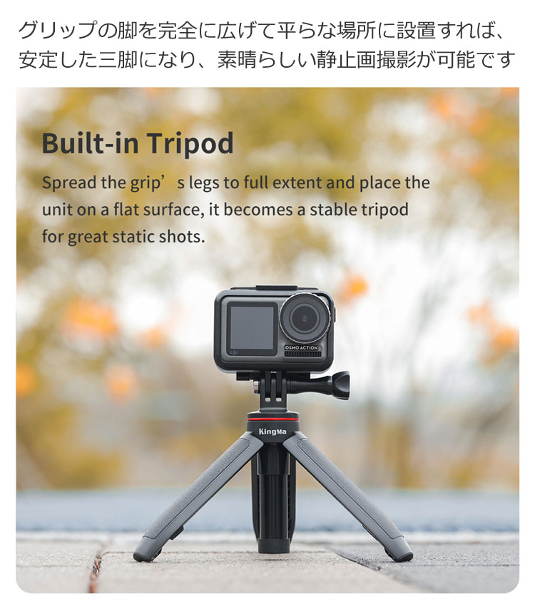 カメラバッテリーCamera Batteri