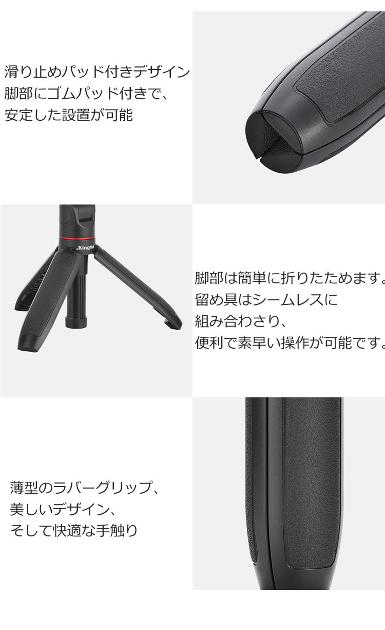 カメラバッテリーCamera Batteri