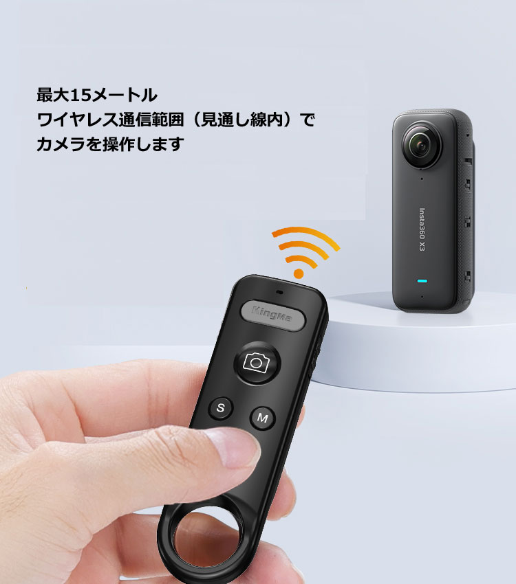 カメラバッテリーCamera Batteri