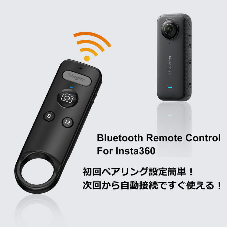 カメラバッテリーCamera Batteri