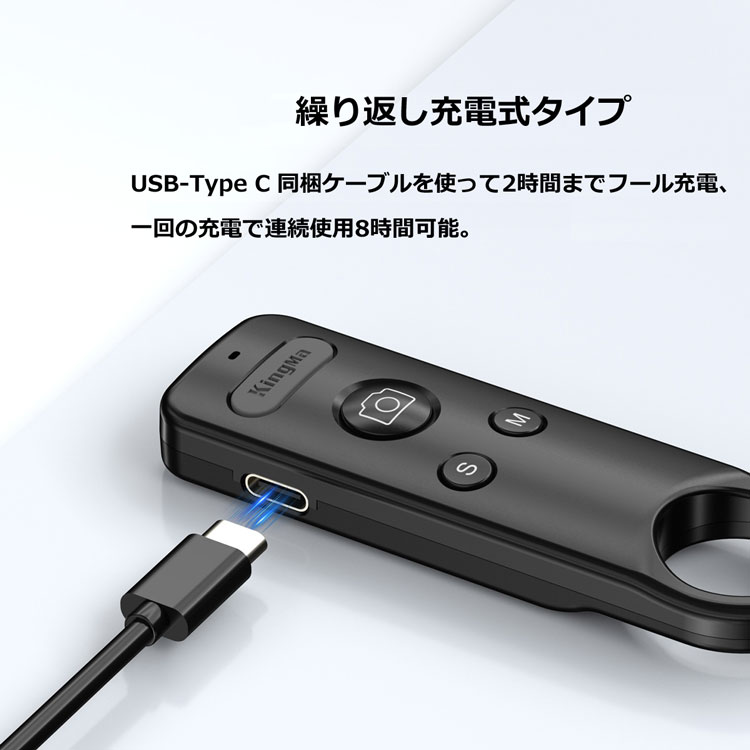 カメラバッテリーCamera Batteri