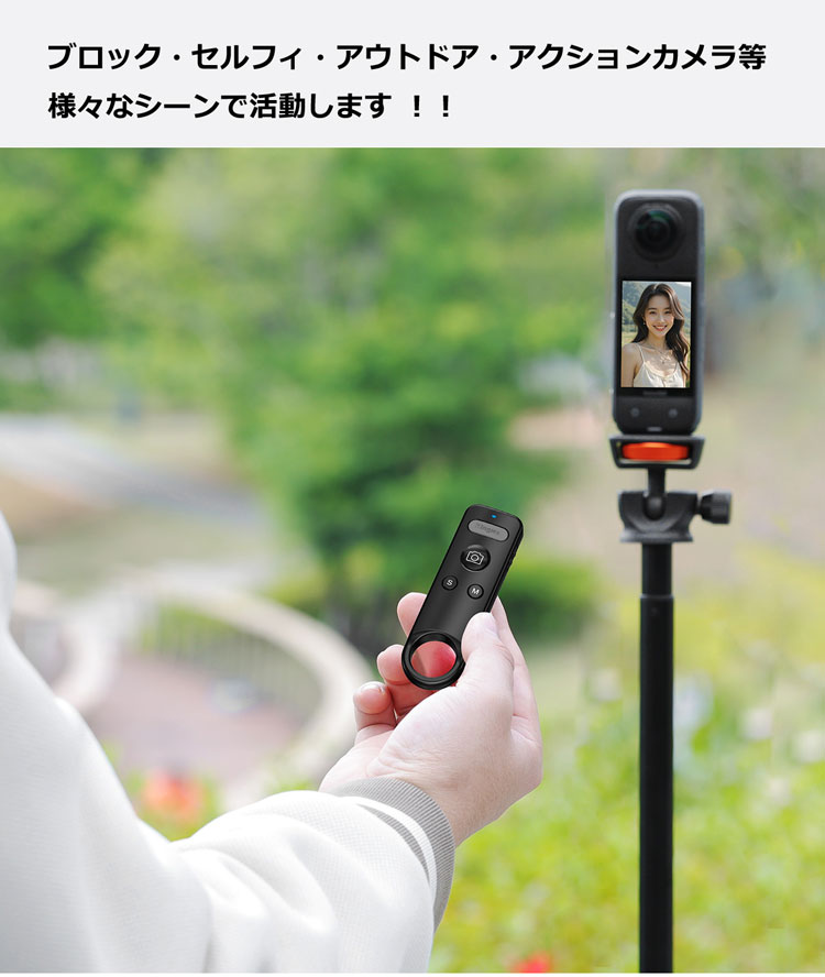 カメラバッテリーCamera Batteri