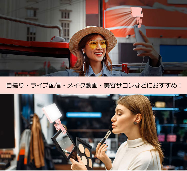 カメラバッテリーCamera Batteri
