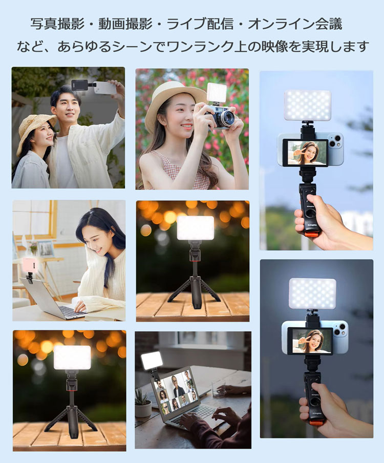 カメラバッテリーCamera Batteri