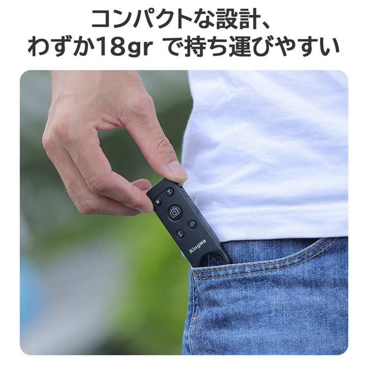 カメラバッテリーCamera Batteri