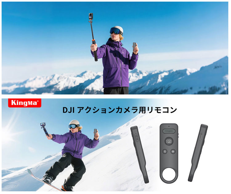 カメラバッテリーCamera Batteri