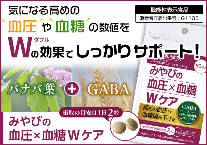 穂果 ラビハーブ 100ml - 最安値・価格比較 - Yahoo!ショッピング｜口コミ・評判からも探せる