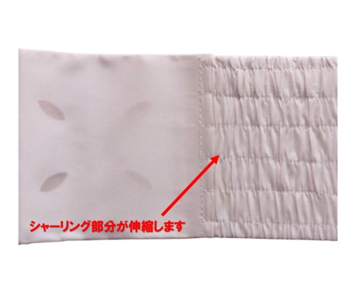 伊達締め