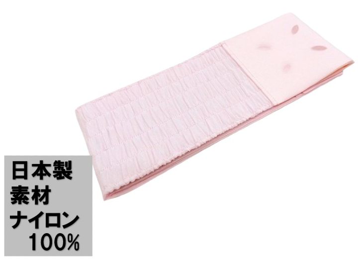 伊達締め