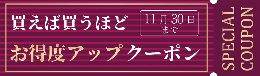 着物 紬 レディース 仕立て上がり品 袷 正絹 紫 クリーニング済み 秋冬