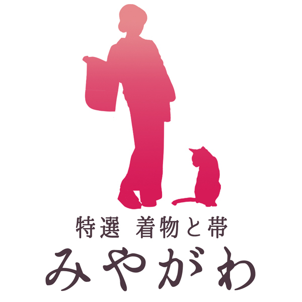 特選 着物 帯 みやがわ リサイクルの「いつもありがとうございます！ みやがわ全品100円OFFクーポン」のクーポン
