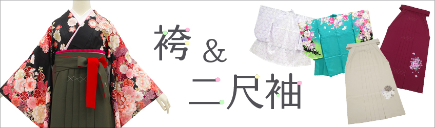 美品 綿 みんさー 夏着物“貴女の元へ届けたい”八寸なごや帯 6147 美品 綿 みんさー 夏着物“貴女の元へ届けたい”八寸なごや帯 6147