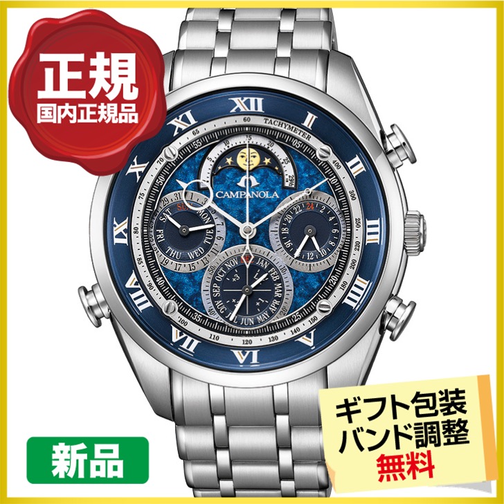商品画像2