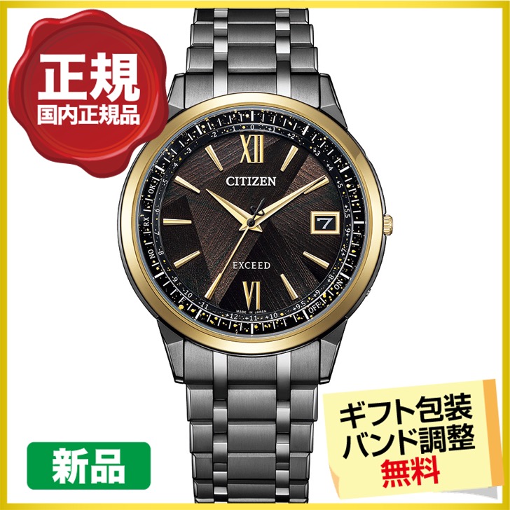 EXCEED(CITIZEN) シチズン エクシード CB1147-61E LIGHT in BLACK限定