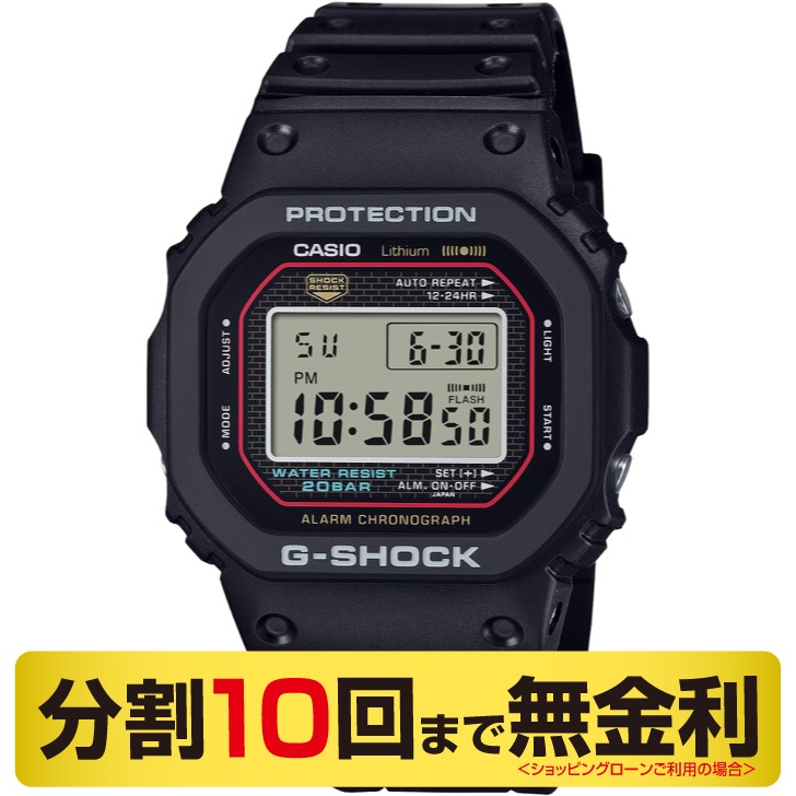 あ*☆様 正規保証書付★未使用★初代G-SHOCK復刻モデル★DW-5000R- G-SHOCK 最大20%OFFクーポン┃カシオ DW-5000R-1AJF 初代G-SHOCK