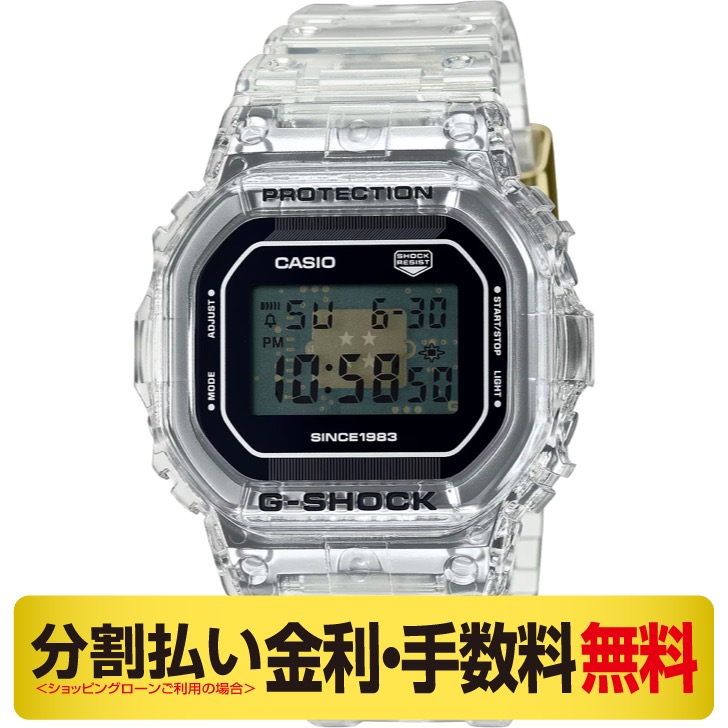 G-SHOCK カシオ 40周年記念 CLEAR REMIX 腕時計 DW-5040RX-7JR
