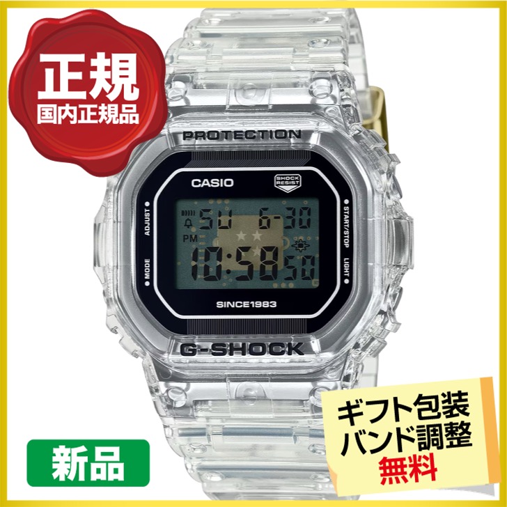 時計 G-SHOCK 40th Clear Remix DW-5040RX-7JR CASIO WATCH G-SHOCK 40TH ANNIVERSARY CLEAR REMIX DW-5040RX