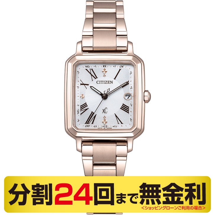 CITIZEN XC(クロスシー) ES9506-62A ES9506-62A: CITIZEN | シチズンウオッチ オフィシャルサイト