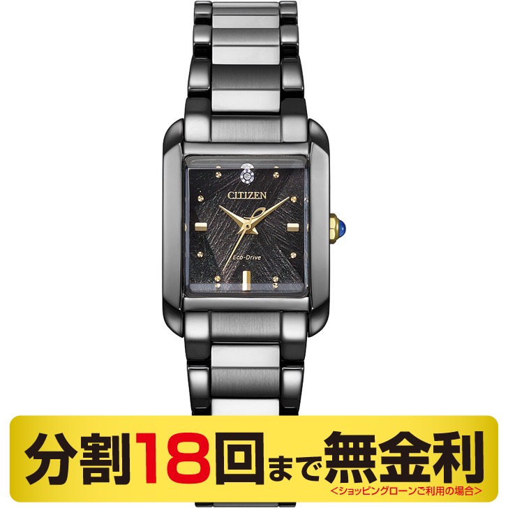 CITIZEN L 最大10%OFFクーポン┃シチズン エル EW5636-55E LIGHT in