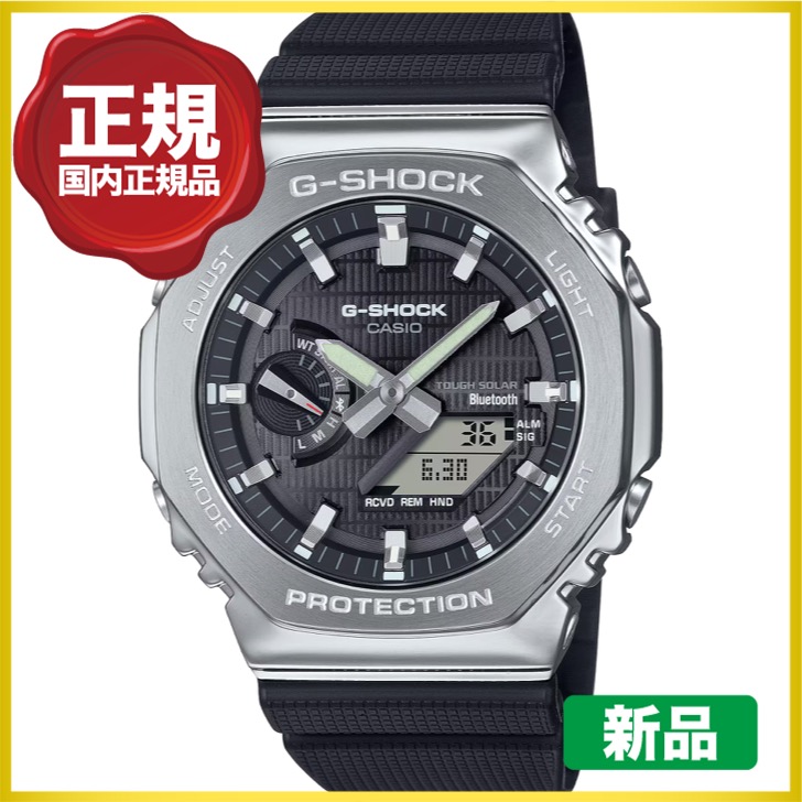 値下げ中❗️CASIO G-SHOCK　GBM-2100-1AJF 楽天市場】【店内ポイント最大42倍！本日限定！】G-SHOCK カシオ