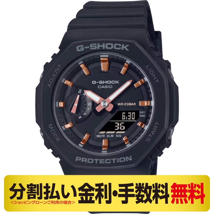 G-SHOCK クーポンでお得┃カシオ ジーショック WOMEN 腕時計 20気圧