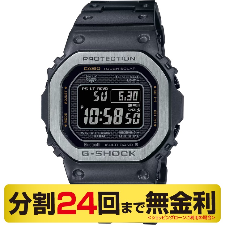 G-SHOCK 最大20%OFFクーポン┃カシオ フルメタル GMW-B5000MB-1JF