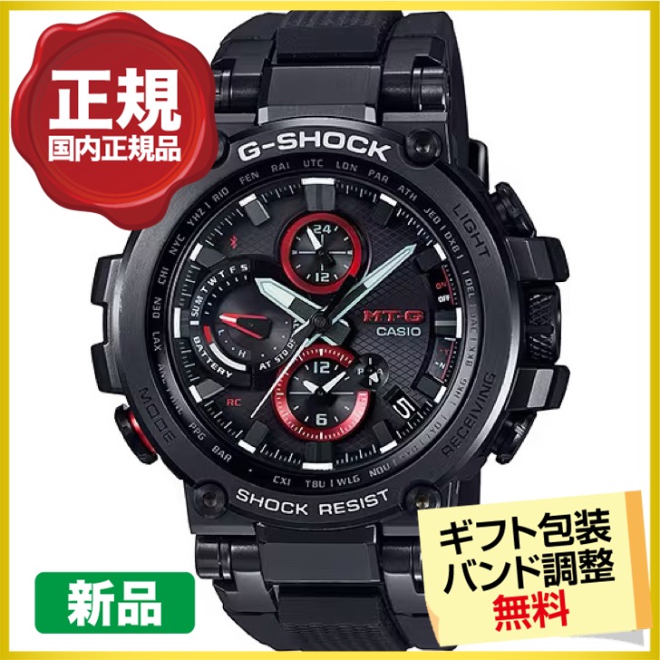 G-SHOCK クーポンでお得┃カシオ ジーショック MT-G 腕時計 メンズ