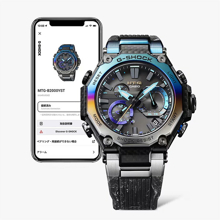 G-SHOCK MT-G MTG-B2000YST-1AJR 新品未使用 MTG-B2000YST-1AJR CASIO カシオ MT-G Gショック - 高級腕時計 正規