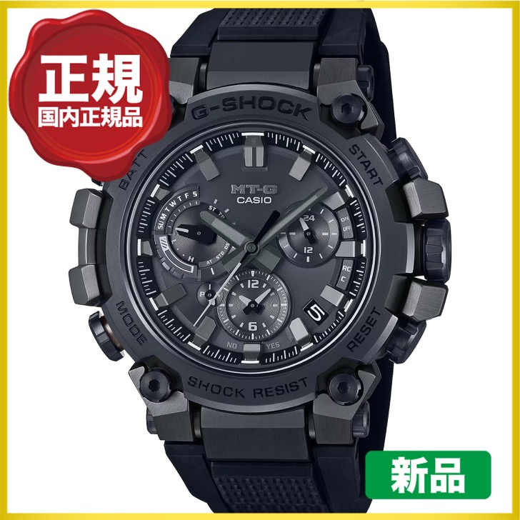 時計 G-SHOCK mtg b3000b-1ajf G【MTG-B3000B-1AJF】SHOCK | 欲しいっなかいしうブログ