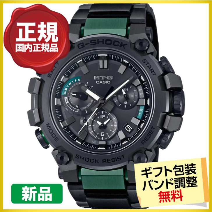 半額以下！ 新品同様　MT-G B3000BD-1A2JF 腕回り22cm 半額以下！ 新品同様 MT-G B3000BD-1A2JF 腕回り22cm - メルカリ