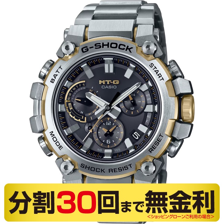 最大20%OFFクーポン 12日まで┃カシオ G-SHOCK MT-G 腕時計 メンズ