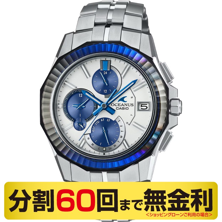 新品同等 未使用 ‼ カシオ オシアナス OCW-T2600J-7AJF OCEANUS 最大20%OFFクーポン┃カシオ オシアナス マンタ 限定