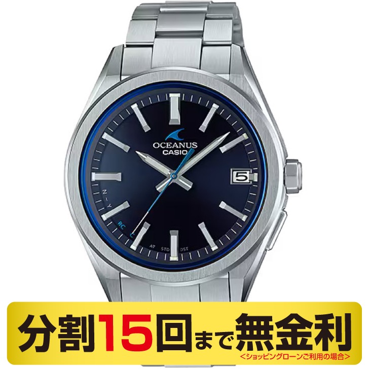 OCEANUS クーポンでお得┃カシオ オシアナス OCW-T200S-1AJF 腕時計