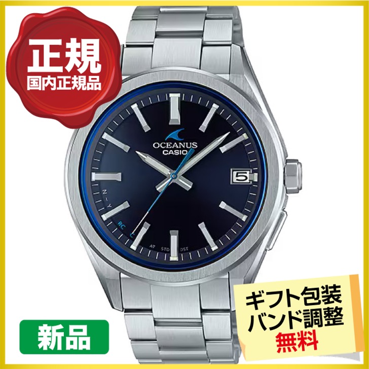 OCEANUS クーポンでお得┃カシオ オシアナス OCW-T200S-1AJF 腕時計