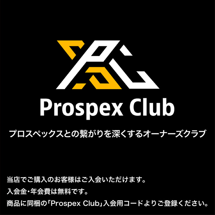 psx