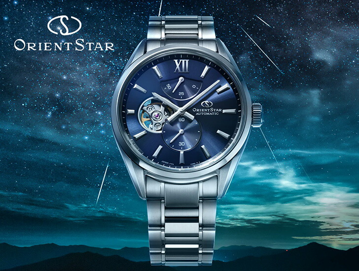 ORIENT STAR（オリエントスター） 最大20%OFFクーポン┃本革コースター