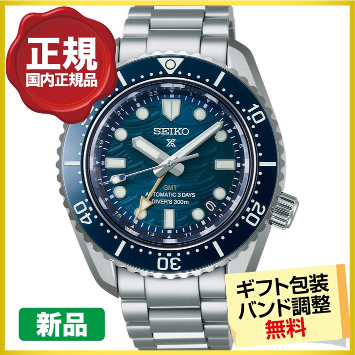 商品画像2