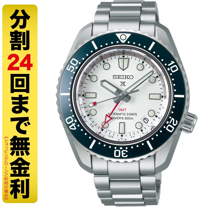 商品画像1