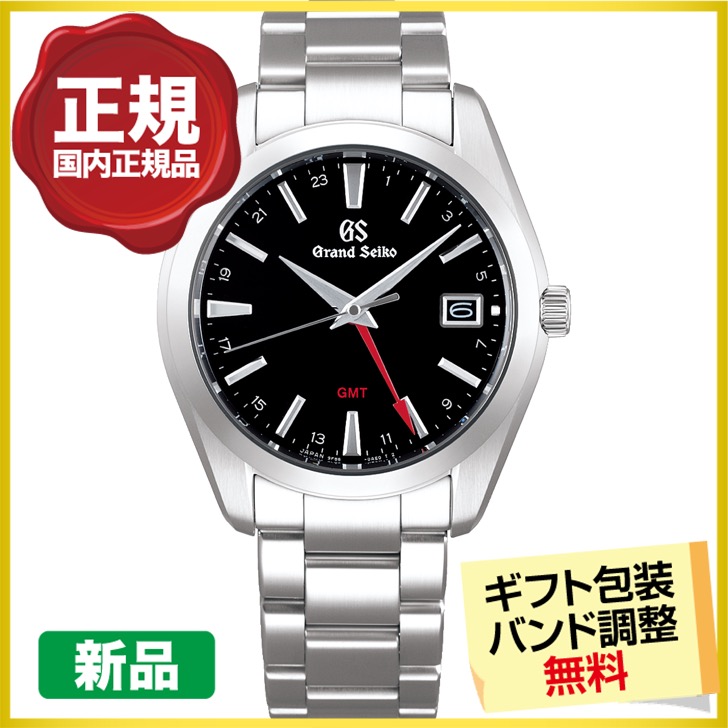 超美品・即日発送】 たどりつけ Grand Seiko SBGN013 超美品・即日発送】 たどりつけ Grand Seiko SBGN013