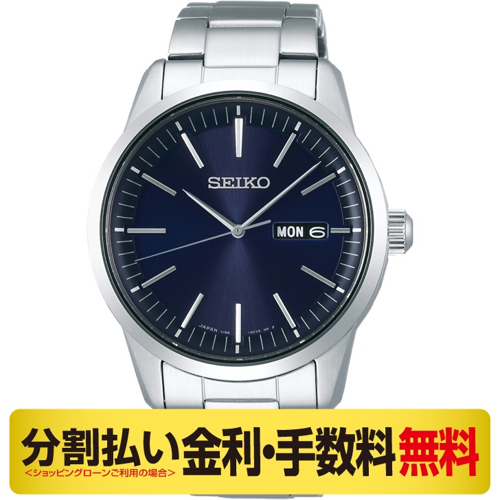 SEIKO セイコー SELECTION セレクション SBPX121 SEIKO SELECTION 最大20%OFFクーポン 6/12〜18┃セイコー