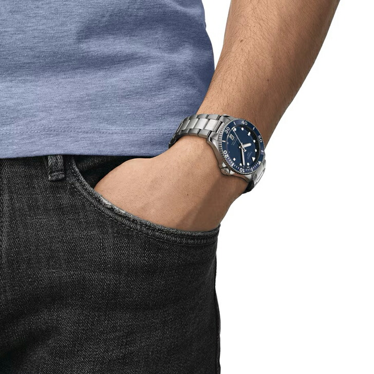 TISSOT（ティソ） クーポンでお得┃TISSOT シースター1000 T120.410.11