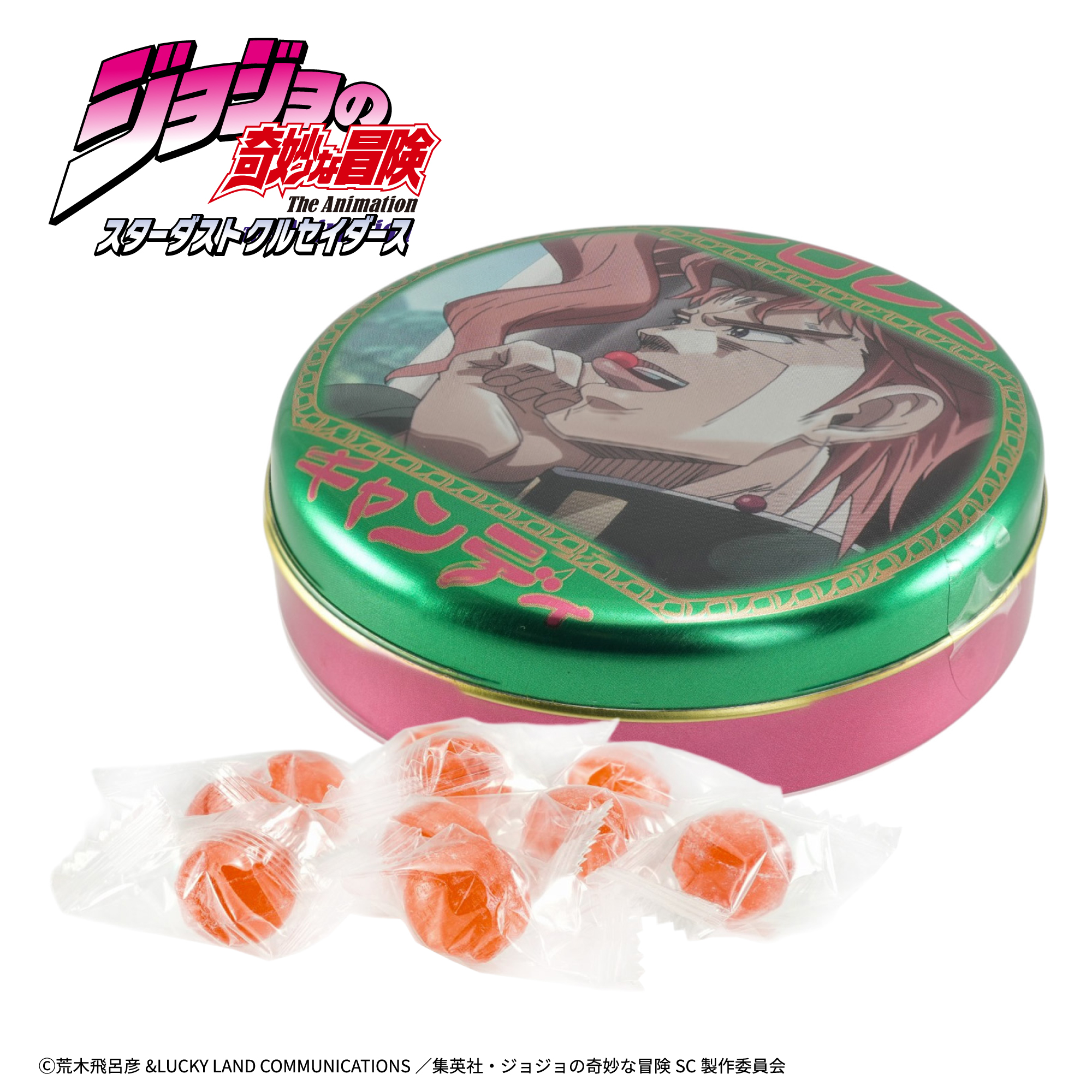 ジョジョの奇妙な冒険 キャンディ缶 さくらんぼ風味 飴 個包装 アニメ 